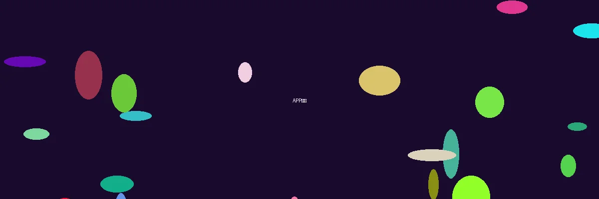 亚博娱乐APP下载展示